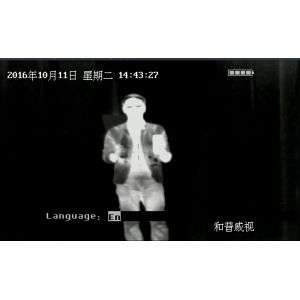 Buy cheap Navy Long Distance Thermal Imaging Binoculars Handheld With 5km Detection from wholesalers