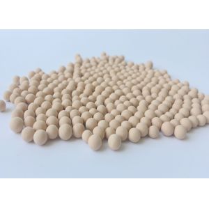 Buy cheap Aluminosilicate 3A Molecular Sieve Desiccant For Adsorbing Moisture from wholesalers