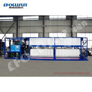 Blue Color PLC Controlled Industrial Automatic Block Ice Making Machine with