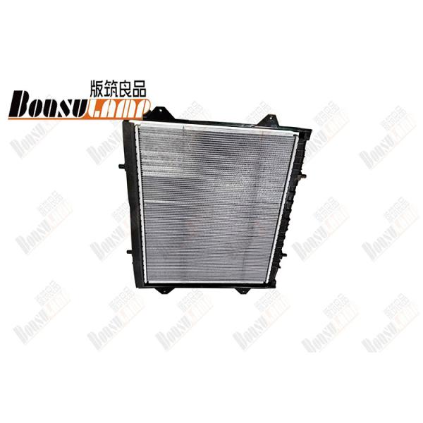 Quality Radiator Isuzu Parts for JAC T6  OEM 1301100P3140 for sale