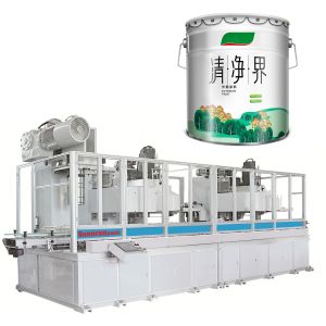 Buy cheap UN pail can making machine from wholesalers