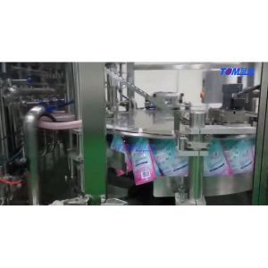 Buy cheap Doy Pack Monoblock Filler Capper Machine For  Bag Detergent With Mouth from wholesalers