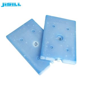 Buy cheap Large Gel Liquid Long Lasting Ice Packs 1300ml For Frozen Food from wholesalers