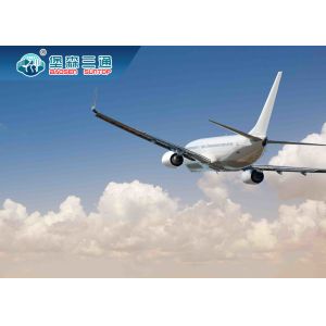 Buy cheap From China To EU UK AsiaI International Door To Door LCL DAP And DDP Rail / Ocean from wholesalers