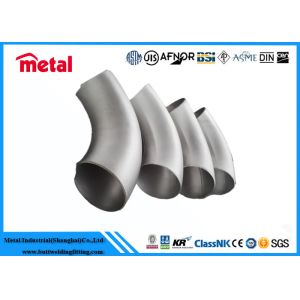 Buy cheap 45 Degree SW Elbow A182 F22 Socket Weld Pipe Fittings from wholesalers