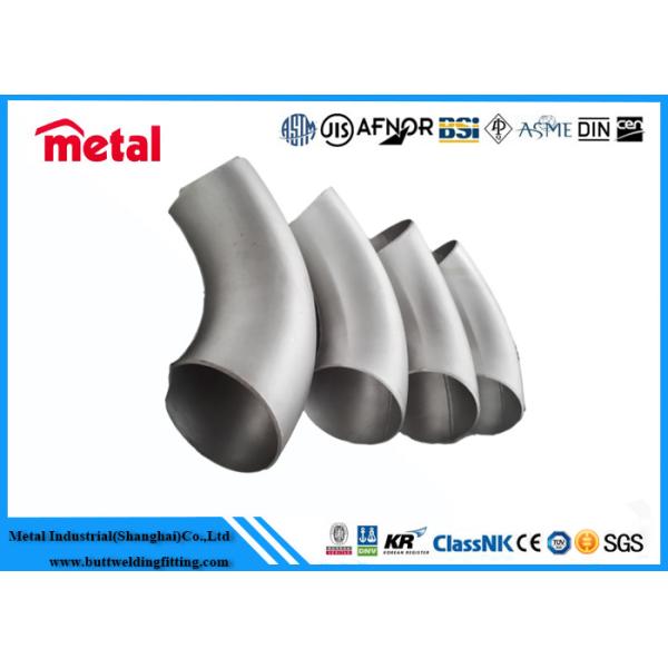 Buy cheap 45 Degree SW Elbow A182 F22 Socket Weld Pipe Fittings from wholesalers