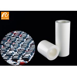 Buy cheap Ritian Automotive Protective Film 1200mm*100m Size For Car Body Hood UV Resistance from wholesalers