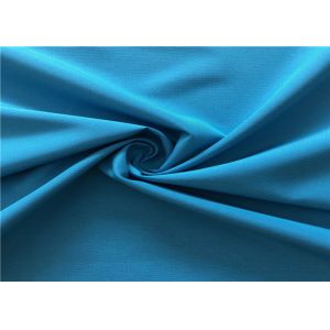 Buy cheap Lightweight Water Repellent Outdoor Fabric Ripstop Two Tone Look Coated For Winter Cloths from wholesalers