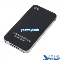 Buy cheap HiPhone i9 Quad Band Single Card Single Standby Dual Cameras WIFI Bluetooth Java 3.5 -inch Screen Phone from wholesalers