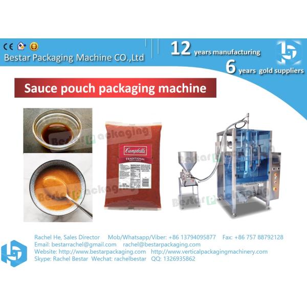 Quality 1KG Sauce pouch packaging machine BSTV-550P for sale