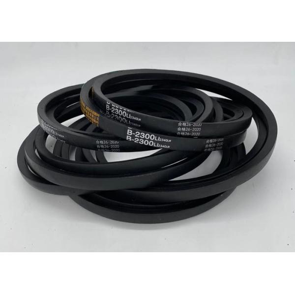 Banded 2300mm Length Rubber V Belt For Agricultural Machinery