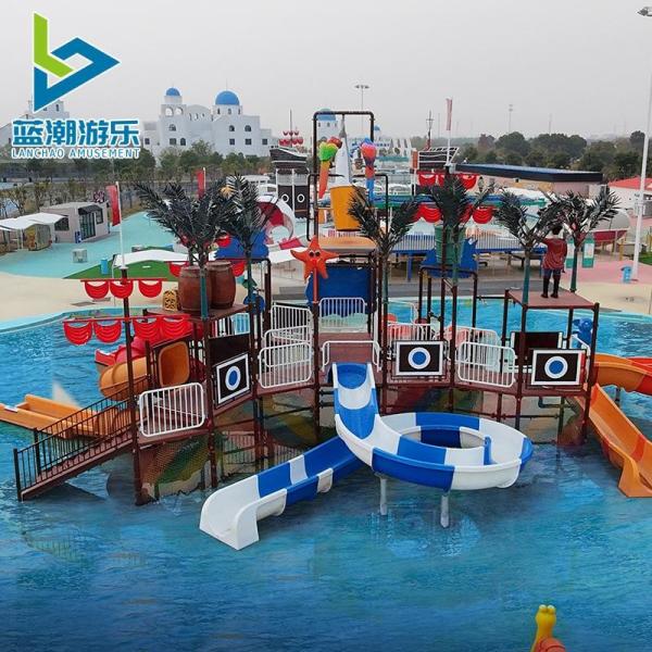 Quality Water Amusement Park Fiberglass Pirate Slide House For Family for sale
