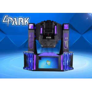 Buy cheap Single 720 Degree Rotation 9D VR Simulator Shooting Game Machine 9d vr game machine from wholesalers