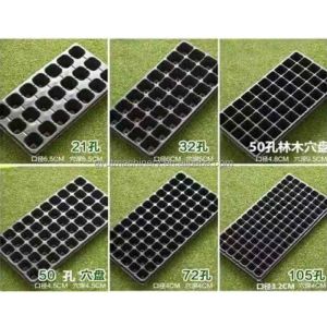 Buy cheap Multifunctional Tray Seeder The Ultimate Tool for Planting Vegetable and Pumpkin Seeds from wholesalers