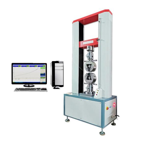 Quality Servo Control Universal Testing Equipment Servo Computerized Universal Testing Machine for sale