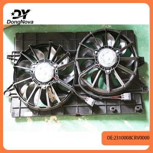 Buy cheap 2310008CRV0000 Radiator fan engine cooling system For GAC GS3 2014- from wholesalers