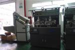 Buy cheap Pigment Hot Foil Stamp Printer Machine , Metal Stamping Press Machine from wholesalers