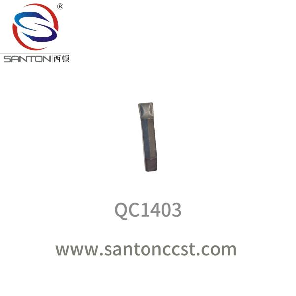 Buy cheap Machining and Fine Grinding Made Possible with CNC Carbide Inserts Optimized Chip Flute Design from wholesalers