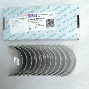 Buy cheap Yuchai engine parts Original Main bearing G4700-1005014B product