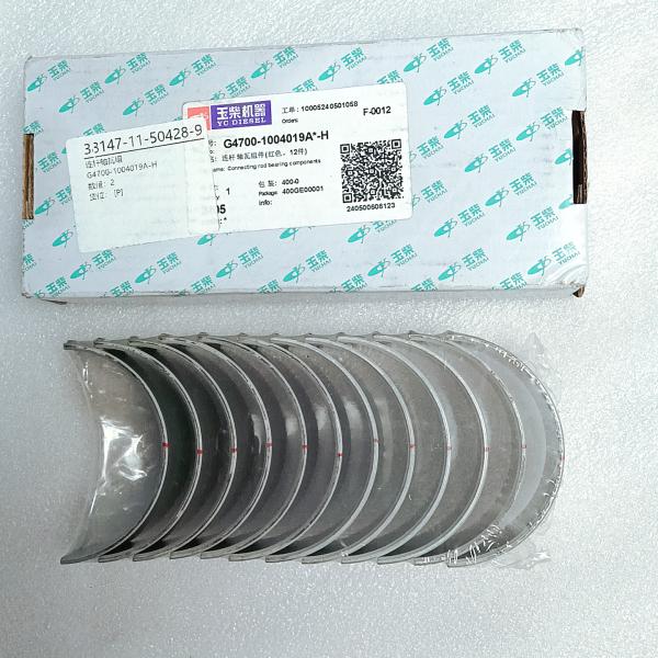 Quality Yuchai engine parts Original Main bearing G4700-1005014B for sale