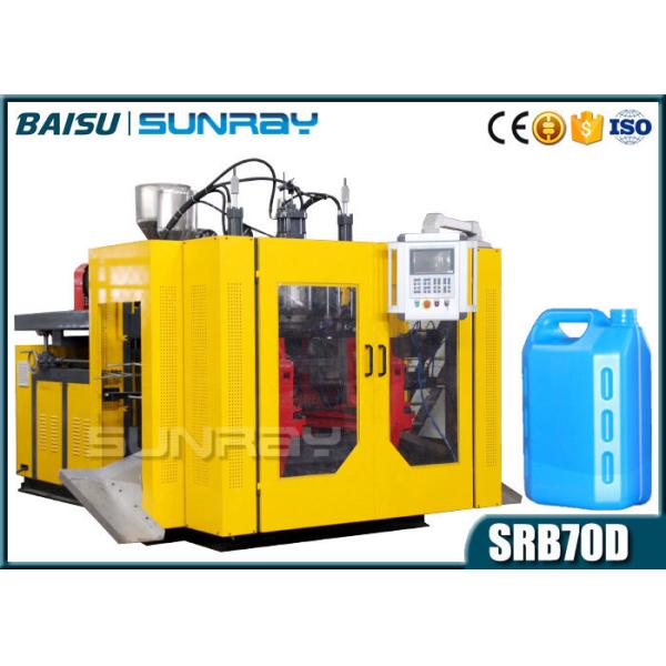 Buy cheap 1L/2L/3L/4L/5L HDPE Bottle Jerrican Jerrycan Mafufacturing Machine 5 Liter Container Jerry Can Blow Moulding Machine from wholesalers