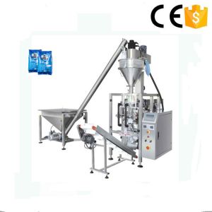 Buy cheap Automatic 304SS 1kg Coffee Powder Packing Machine from wholesalers
