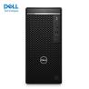 Buy cheap 3.0GHz Processor Main Frequency Dells Optiplex 5000MT Tower Desktop Computer for Private from wholesalers