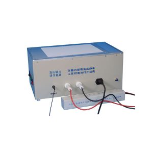 J003 BTZK-I Concave handwriting electrostatic developing instrument