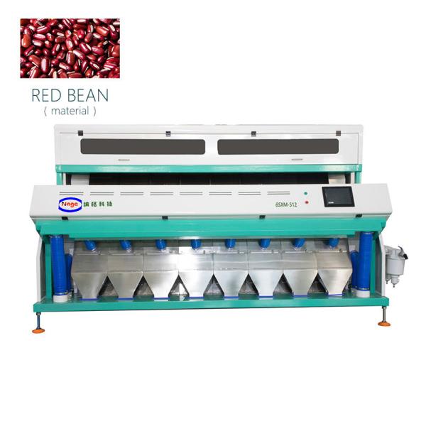 Buy cheap 10T/H CCD Bean Color Sorter Machine 512 Chutes For Rice Milling Machine from wholesalers