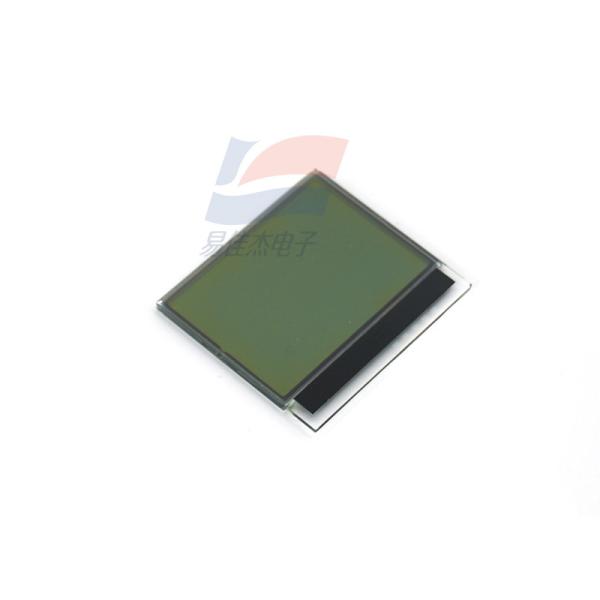 MC-LCD-K1 Replacement LCD Kit For Gas Alert Micro Clip Sensors Fast Convenient