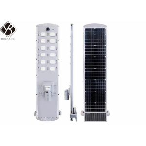 Buy cheap Custom smart solar street light with self cleaning function from wholesalers