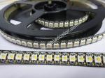 Buy cheap black pcb dc5v individual control dmx rgbw led strip from wholesalers