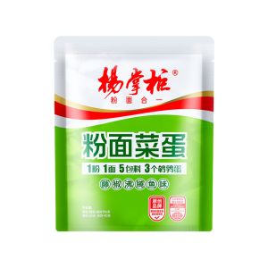 Buy cheap Slightly Spicy Instant Noodles Vermicelli Bag OEM Available 203g*24 from wholesalers
