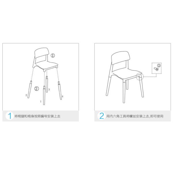Practical Wooden Dining Chairs For Home / Restaurant / Coffee Bar