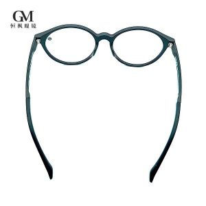Buy cheap Customization Anti Inflammatory Antiglare Eye Glasses For Phone from wholesalers