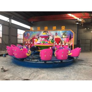 Buy cheap Kids 120kg Rotating Rocking Chair 1.9m/s Small Amusement Equipment Mini Crazy Wave Row Sit from wholesalers