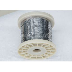 Buy cheap Bright Surface Precision Wires Ferronickel Material With Annealed / Cold Drawing from wholesalers