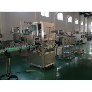 Buy cheap 3 Phase AC380V Shrink Sleeve Label Machine Micro Computer Auto Figure from wholesalers