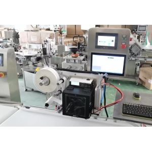 Integrated Vegetable Fruit Sandwich Chocolate Labeling Machine With ERP System