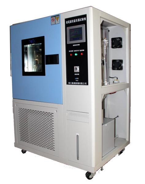 Buy cheap 1500L Temperature and Humidity Test Chamber with 304 Stainless Steel Material from wholesalers