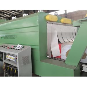 Buy cheap Rock Wool Insulation Production Line with PLC Control from wholesalers