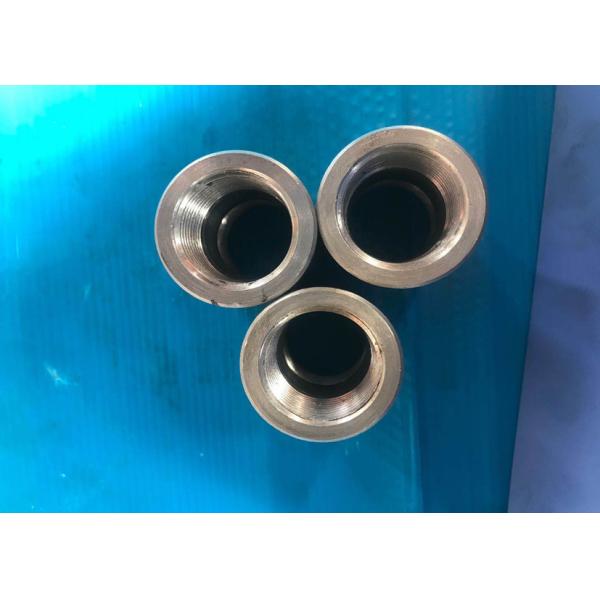 Buy cheap CL3000 - CL900 ASME 16.11 Full Half Socket Welding Coupling from wholesalers