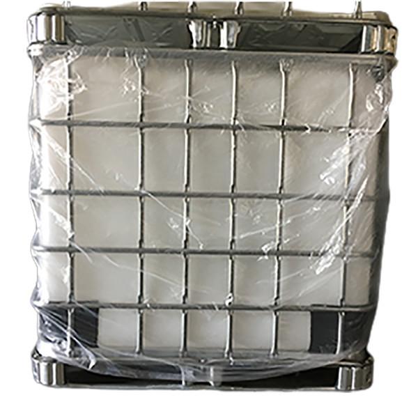 Quality WANNATE HMDI Liquid 99.5 WANNATE HMDI Isocyanate HT 100 for sale