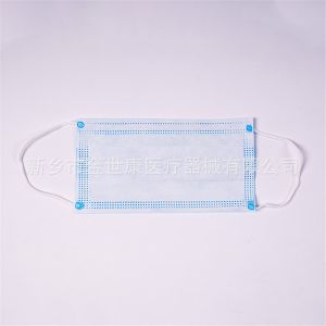 Buy cheap 10pcs Adult Elastic Earloop Surgical Face Mask Disposable from wholesalers
