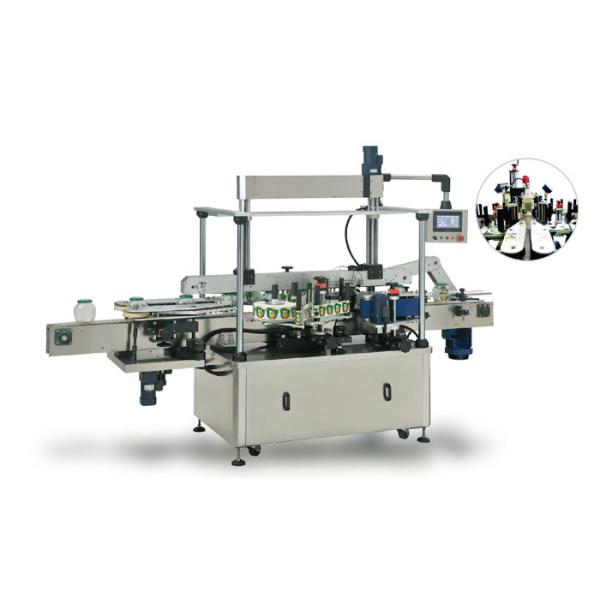 Quality Square / Flat Bottle Two Side Labeling Machine With Excellent Stability for sale