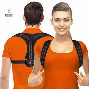 Adjustable Shoulder Support Leather Back Support Posture Corrector