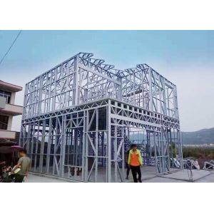 Buy cheap Light Steel Frame Fast Assemble Wind Resist Prefab Luxury Villa kit from wholesalers