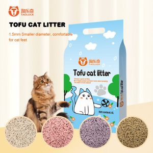 Strong Clumping Toilet Safe Cat Litter Deodorization Cat Flushable Litter Bulk