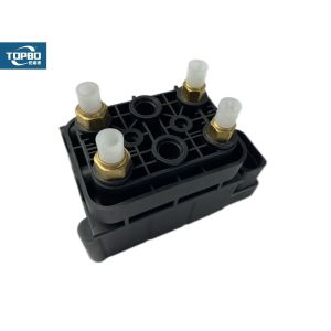 Buy cheap Air Supply Solenoid Valve Block ISO For Jaguar XJ6 XJ8 X350 X358 from wholesalers