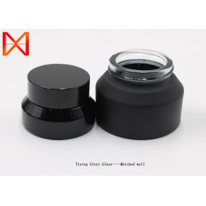 Buy cheap Elegant Glass Cream Jars , Small Glass Makeup Jars Frosting Surface Treatment from wholesalers